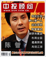 ���ǣ�Ħ��֮�� ��ͭ���帡����������·