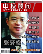 �����ɣ����д��� �������Կ�Խ��չ������