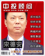 ��������ʱ��������� �����̩�߸��ͽ�