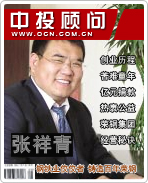 �����ࣺʰ����������ٳ̸����۹�