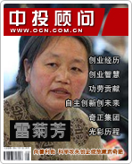 �׾շ����������� ��ѧ���ش������Ų�ҩ����