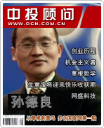 ��������Ӳݸ������� ������������һ��