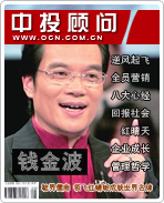 Ǯ�𲨣�Ь������ ��ɺ����ѳɾ���������