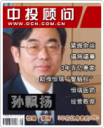 ��Ʈ����𡰸����� 3��������ҵ�MBO