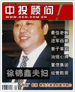 ����η򸾣���������� Ĭ�����������������