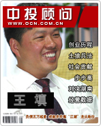 �����ծ������� �ɾͲ����ߡ���������ͷ��λ