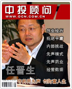 �ν�������ҩ������ ���Ƹ�����