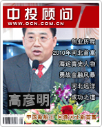 ���������й��´��� �ʶ��ӱ����׸�