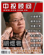 ���Ͼ������캽����ֱ�� �ɾ��������