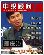 �����Σ��͵����϶�����������