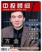 ���𣺷�ë�ȴ�ʼ�� ������߼�ֵ�ĵ��Ʒ��