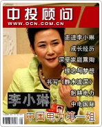 ��С�գ�������һ��