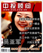 ���Ǿ�����ϸ����Ͱ��ڵز���Ů�׸�