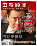 ��������֣�һ���ܾ����Ƶĵز�����