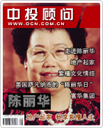 ���������ز���� ������̴����