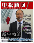 ����������������Ϣ����������ͷ��ҵ