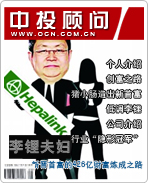 ��﮷򸾣��½��׸���426�ڲƸ�����֮·