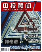 ÷̩ŵ��ͨ������ͷ��ҵ�Ĵ�ҵ��֮·