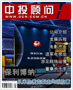 �������ɣ����������˹����������