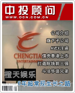 �������֣�6�곬��������֮·