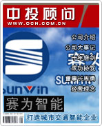 ��Ϊ���ܣ�������н�ͨ������ҵ