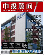 ���廥�����ڻ�������ĭ�г�������