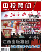 �������漯�ţ��ڸ���̽������������