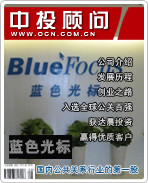 ��ɫ��꣺���ڹ�����ϵ��ҵ�ĵ�һ��