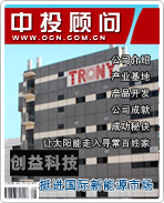 ����Ƽ���ͦ�������°뵺��ҳ������App�г�