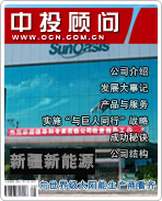 �½��°뵺��ҳ������App�������缶̫���������̿���