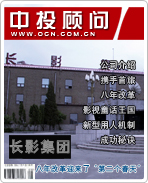 ��Ӱ���ţ�����ĸ�ӭ���ˡ��ڶ������족