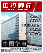 �й����磺������ҵ��չ�ġ��±�ˡ�