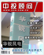 �����磺�ɹ�����ͷ���������ϴ�