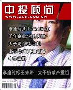 ��;������ĩ· ̫�����Ʋ�����