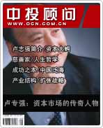 �ʱ�����¬־ǿ���ʱ��г��Ĵ�������