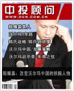 ��ҫ�����ı��ֶ����й�����������