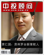 Ԭ�ʹ�������ę́���ƶ���