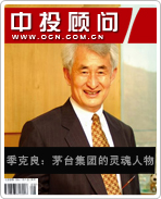 ��������ę́���ŵ��������