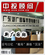 �¹���ʣ��޿�22�� ����ĸ�����١���û��