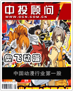 �·ɶ������й�������ҵ��һ��