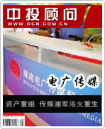 ��㴫ý���ʲ����� ��ý���ԡ������