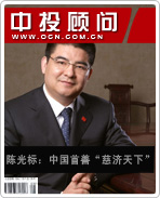 �¹�꣺�й����� �ȼ�����