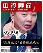 ����ƽ��