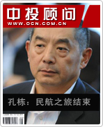 �׶�����֮�ý���