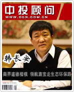 ���������̽���¿�ģ �캽º������̬����·