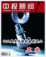 ʮ����������������ҳһ�����ϵ��֮��������ҵ