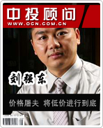 ��ǿ�����۸����� ���ͼ۽��е���