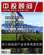 ս�������˲�ҵϵ��֮�����Ĵ��°뵺��ҳ������App��ҵӭ�����ٷ�չ