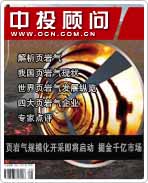 ҳ������ҵ����ģ�����ɼ������� ���ǧ���г�