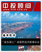 ���󾭼�ϵ�е�����֮����ɫ�������ɹ��񾭼���������